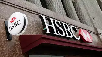 Borsa İstanbul'da HSBC Rüzgarı! 27 Ocak'ta En Çok Alınan Hisseler