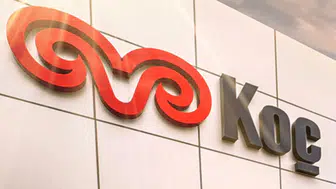 Koç Holding'den Dev Bilanço! 2025 Yılı Kar Rakamları Dudak Uçuklattı